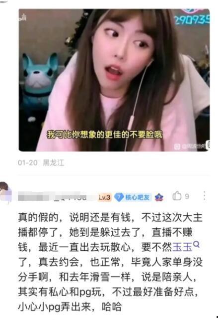 国产偷啪自怕网,揭秘网络偷拍现象背后的伦理困境  第2张 国产偷啪自怕网,揭秘网络偷拍现象背后的伦理困境  第2张