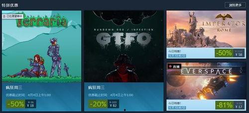 无限国产资源  第3张